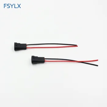 FSYLX Muž H8 H11 881 LED pätica pre H8 H11 H27 881 Auta, Xenon HID LED hmlové žiarovky držiak konektora adaptéra Elektroinštalácie Postroj