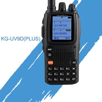 Všeobecné Walkie Talkie pre WOUXUN KG-UV9D VHF136-174MHz&UHF400-512MHz Dual Band Radio(Duplex Mode)TWIN PÁSMA TX,SEDEM KAPIEL RX